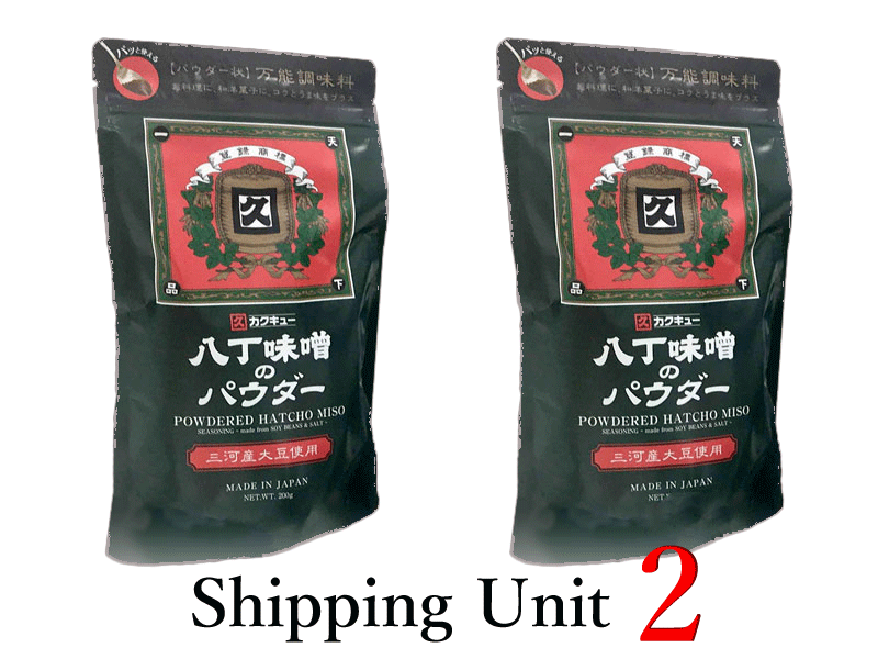 amazon-powder2-touka